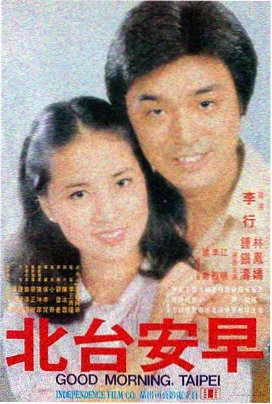 教父复活 电影 1972 美国